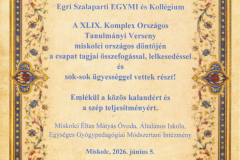 XLIX.Orszagos-Komplex-Tanulmanyi-Verseny_Emleklap
